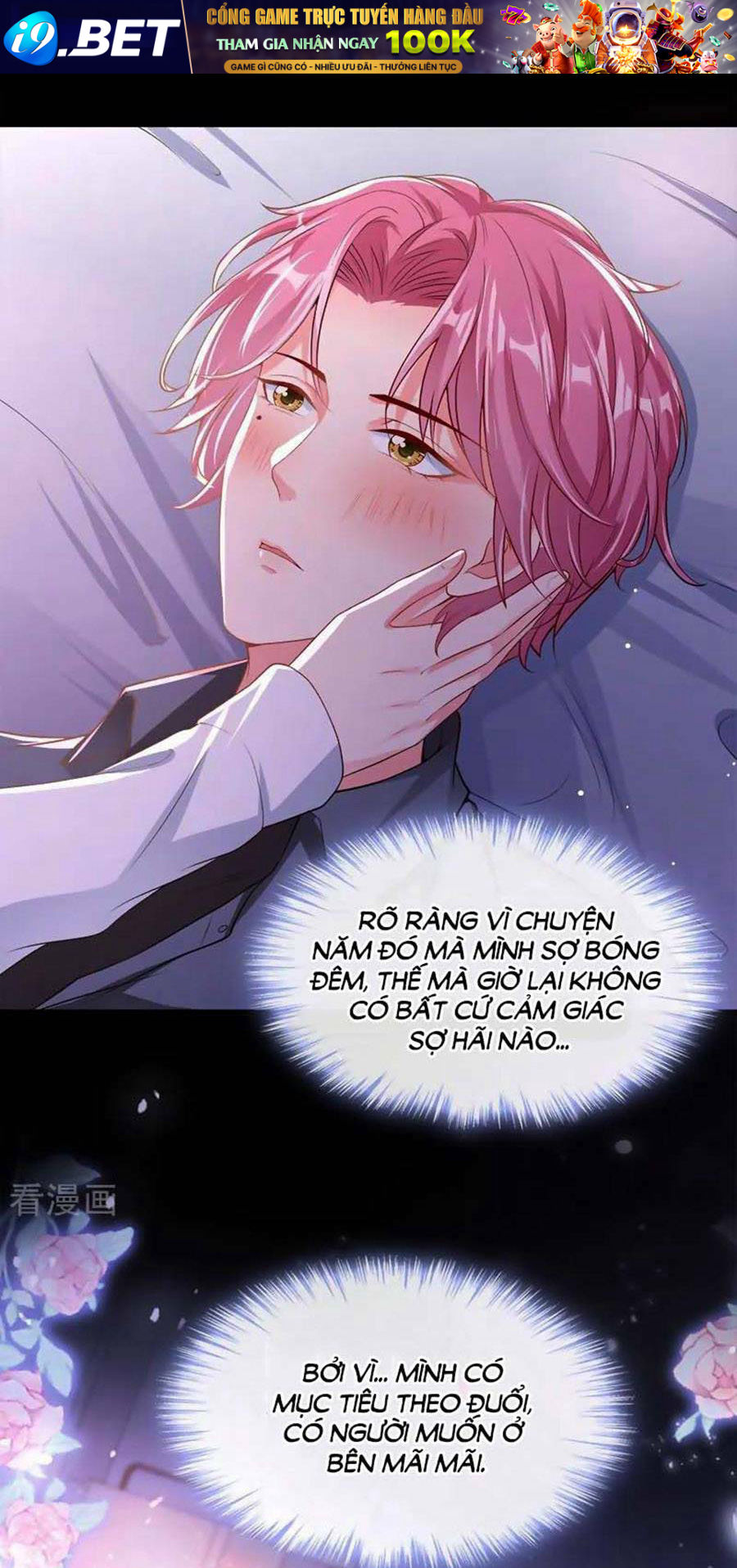 Hệ Thống Xuyên Nhanh: Ác Nam Không Dễ Chọc - Chapter 67 - Page 16