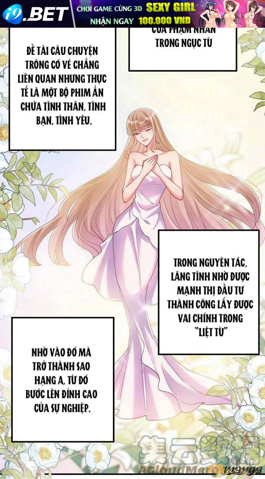 Hệ Thống Xuyên Nhanh: Ác Nam Không Dễ Chọc - Chapter 69 - Page 13