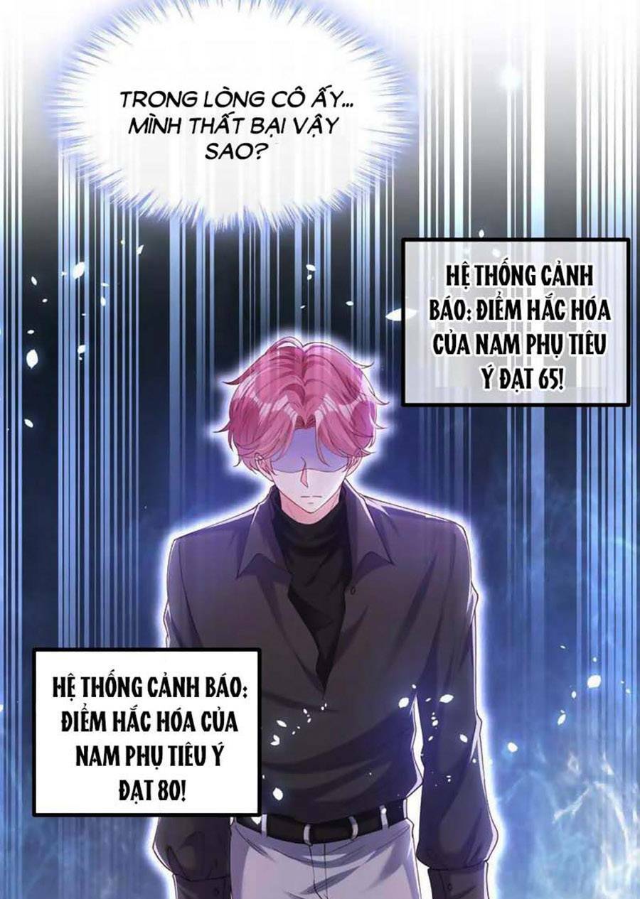 Hệ Thống Xuyên Nhanh: Ác Nam Không Dễ Chọc - Chapter 77 - Page 18