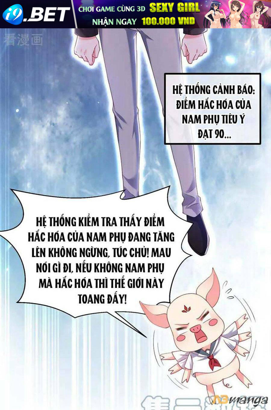 Hệ Thống Xuyên Nhanh: Ác Nam Không Dễ Chọc - Chapter 77 - Page 19