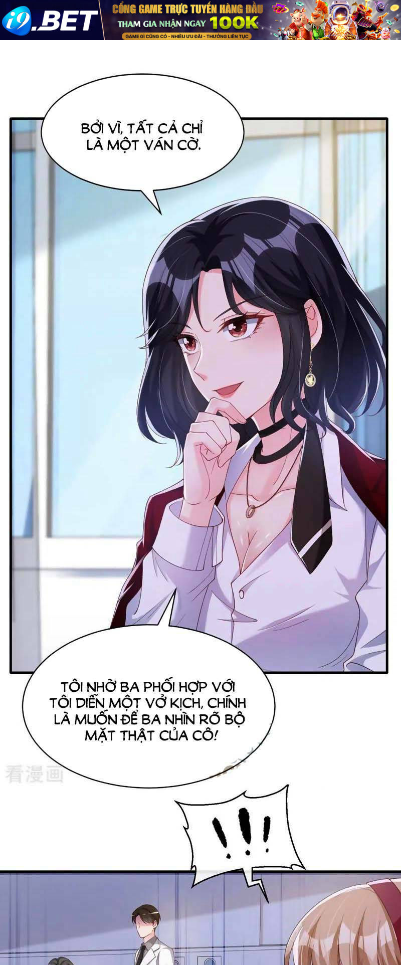 Hệ Thống Xuyên Nhanh: Ác Nam Không Dễ Chọc - Chapter 79 - Page 18