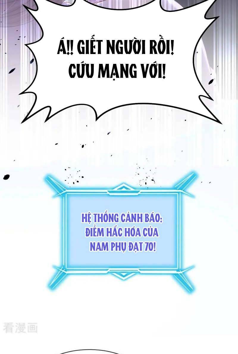 Hệ Thống Xuyên Nhanh: Ác Nam Không Dễ Chọc - Chapter 80 - Page 30