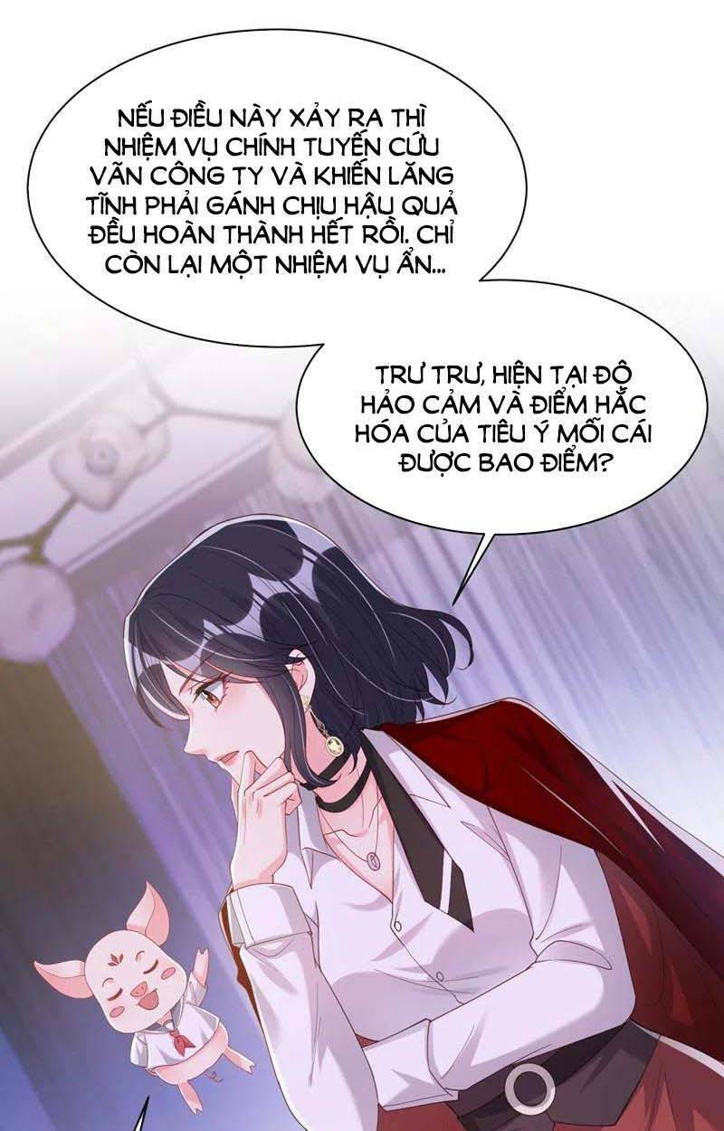 Hệ Thống Xuyên Nhanh: Ác Nam Không Dễ Chọc - Chapter 81 - Page 12
