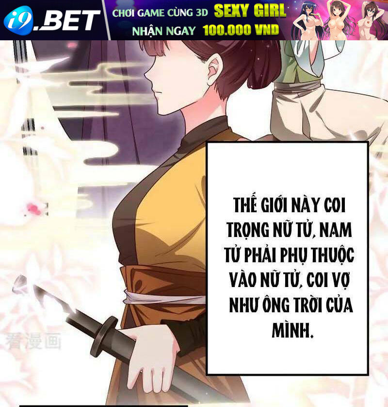 Hệ Thống Xuyên Nhanh: Ác Nam Không Dễ Chọc - Chapter 83 - Page 41