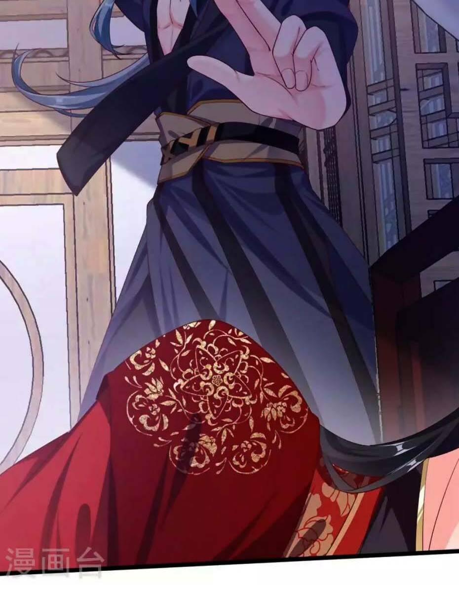 Hệ Thống Xuyên Nhanh: Ác Nam Không Dễ Chọc - Chapter 84 - Page 15