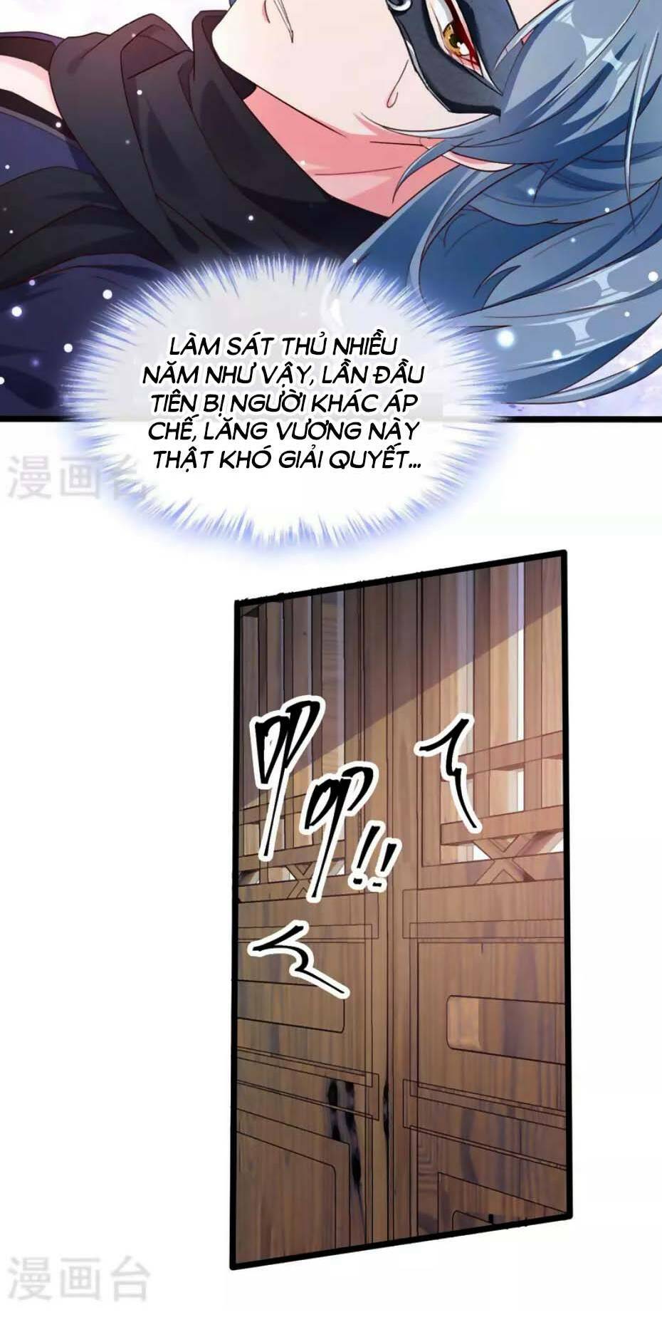Hệ Thống Xuyên Nhanh: Ác Nam Không Dễ Chọc - Chapter 84 - Page 24