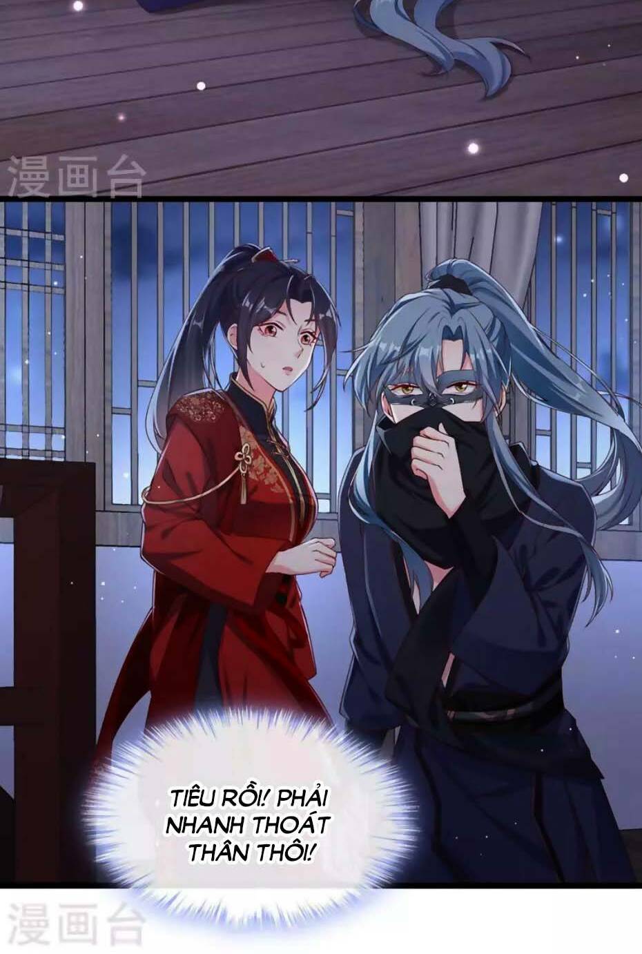 Hệ Thống Xuyên Nhanh: Ác Nam Không Dễ Chọc - Chapter 84 - Page 26