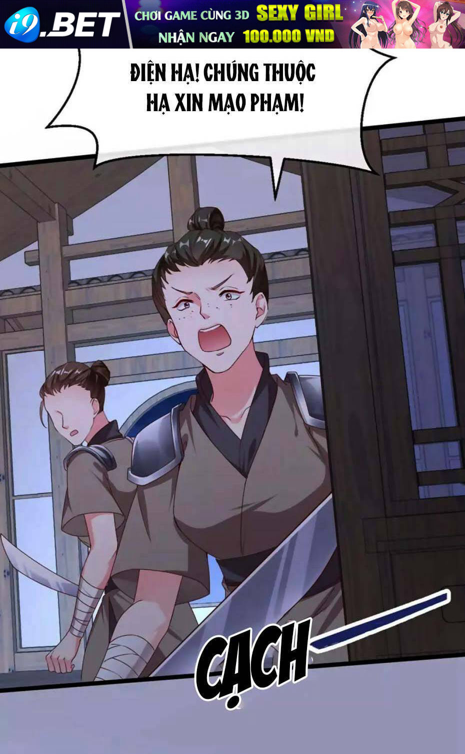 Hệ Thống Xuyên Nhanh: Ác Nam Không Dễ Chọc - Chapter 84 - Page 28