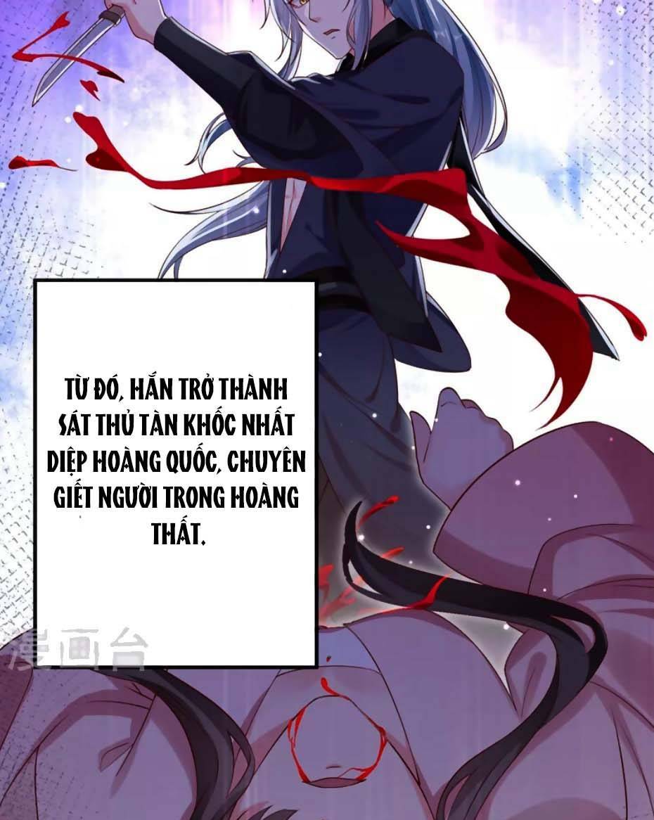 Hệ Thống Xuyên Nhanh: Ác Nam Không Dễ Chọc - Chapter 85 - Page 17
