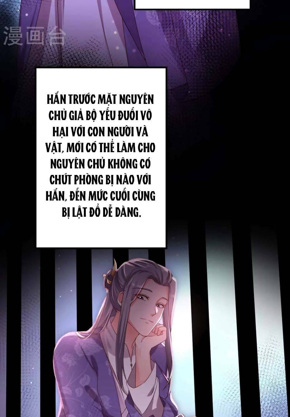 Hệ Thống Xuyên Nhanh: Ác Nam Không Dễ Chọc - Chapter 85 - Page 38