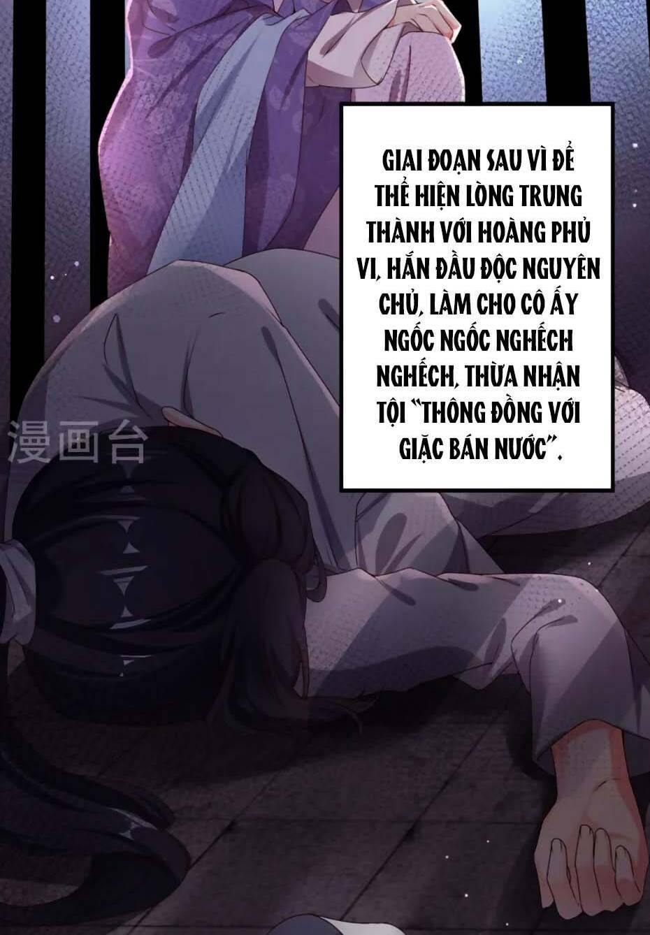 Hệ Thống Xuyên Nhanh: Ác Nam Không Dễ Chọc - Chapter 85 - Page 39