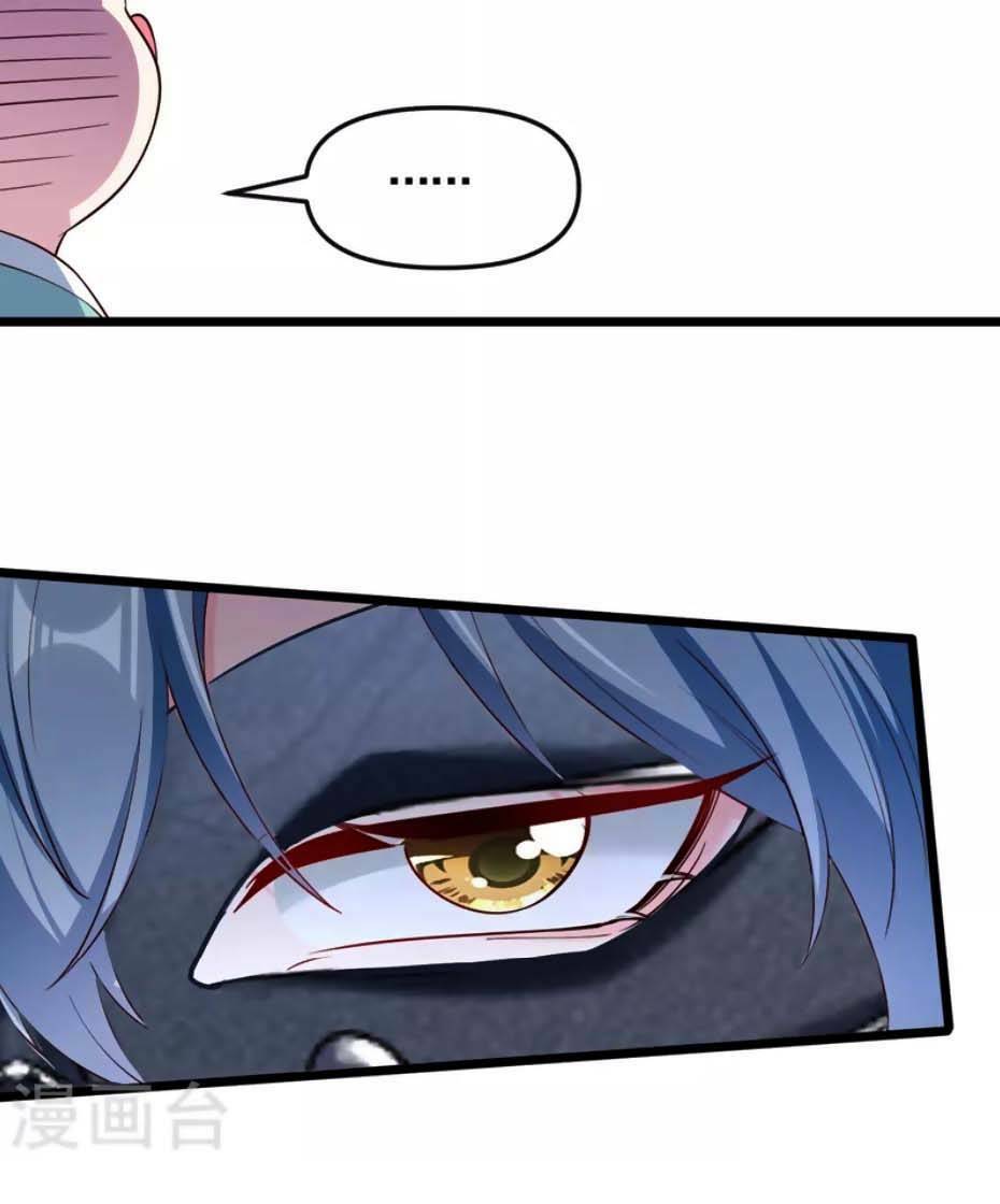 Hệ Thống Xuyên Nhanh: Ác Nam Không Dễ Chọc - Chapter 85 - Page 5