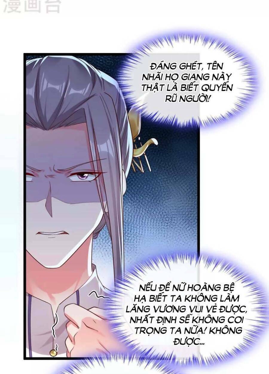 Hệ Thống Xuyên Nhanh: Ác Nam Không Dễ Chọc - Chapter 86 - Page 17