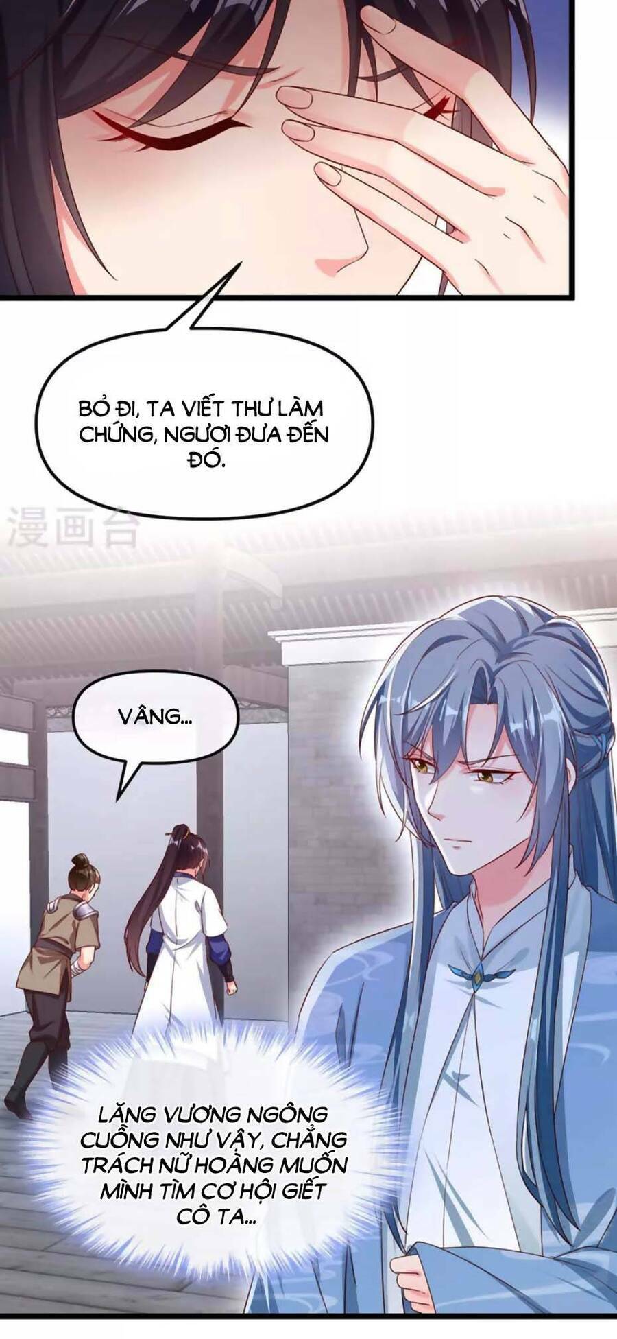 Hệ Thống Xuyên Nhanh: Ác Nam Không Dễ Chọc - Chapter 86 - Page 23