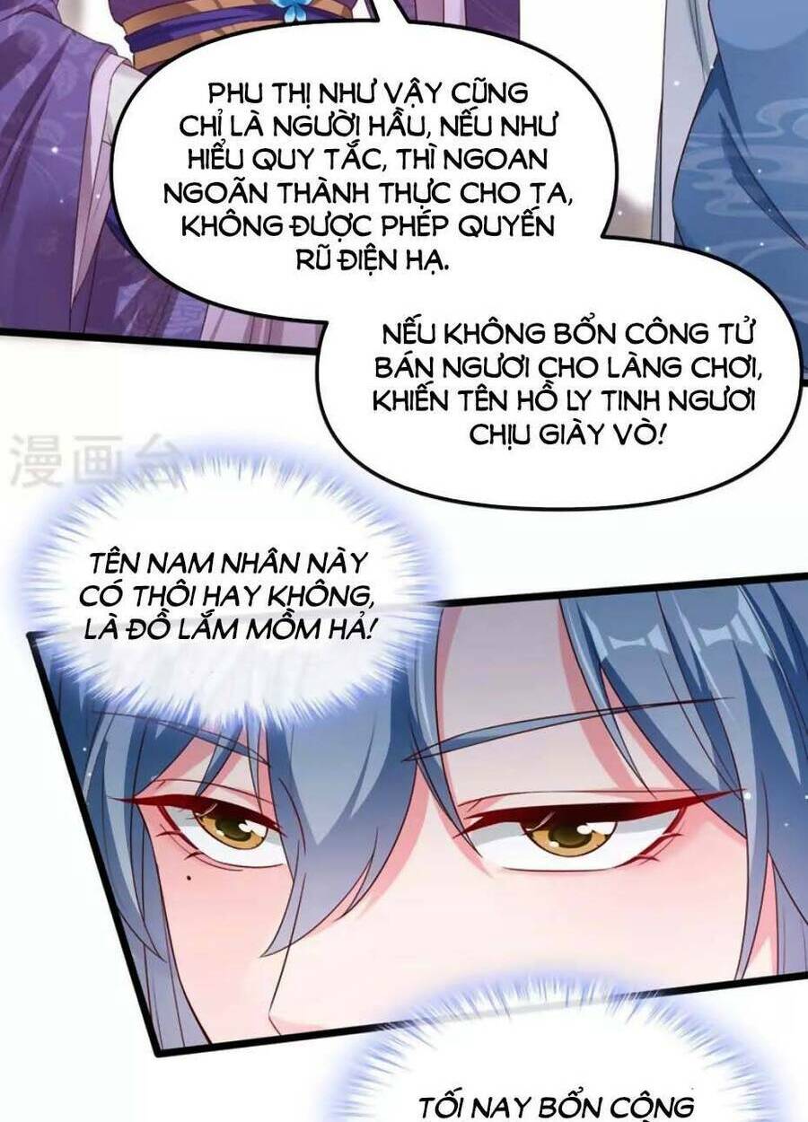 Hệ Thống Xuyên Nhanh: Ác Nam Không Dễ Chọc - Chapter 86 - Page 30