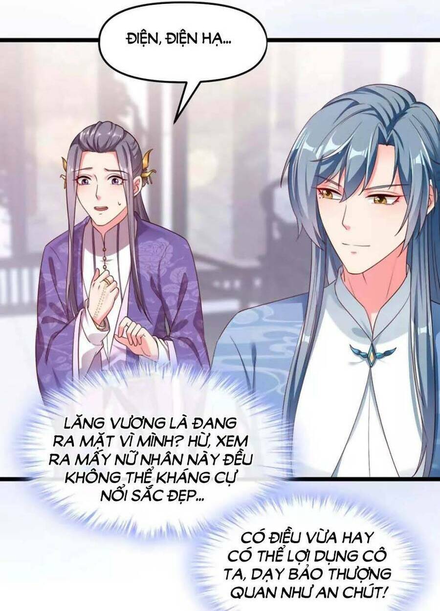 Hệ Thống Xuyên Nhanh: Ác Nam Không Dễ Chọc - Chapter 86 - Page 43