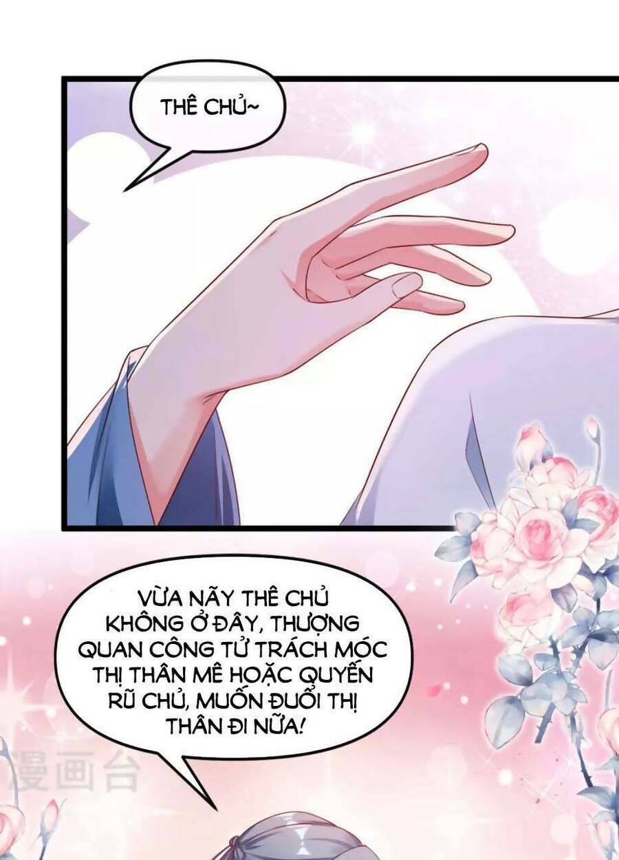 Hệ Thống Xuyên Nhanh: Ác Nam Không Dễ Chọc - Chapter 86 - Page 45