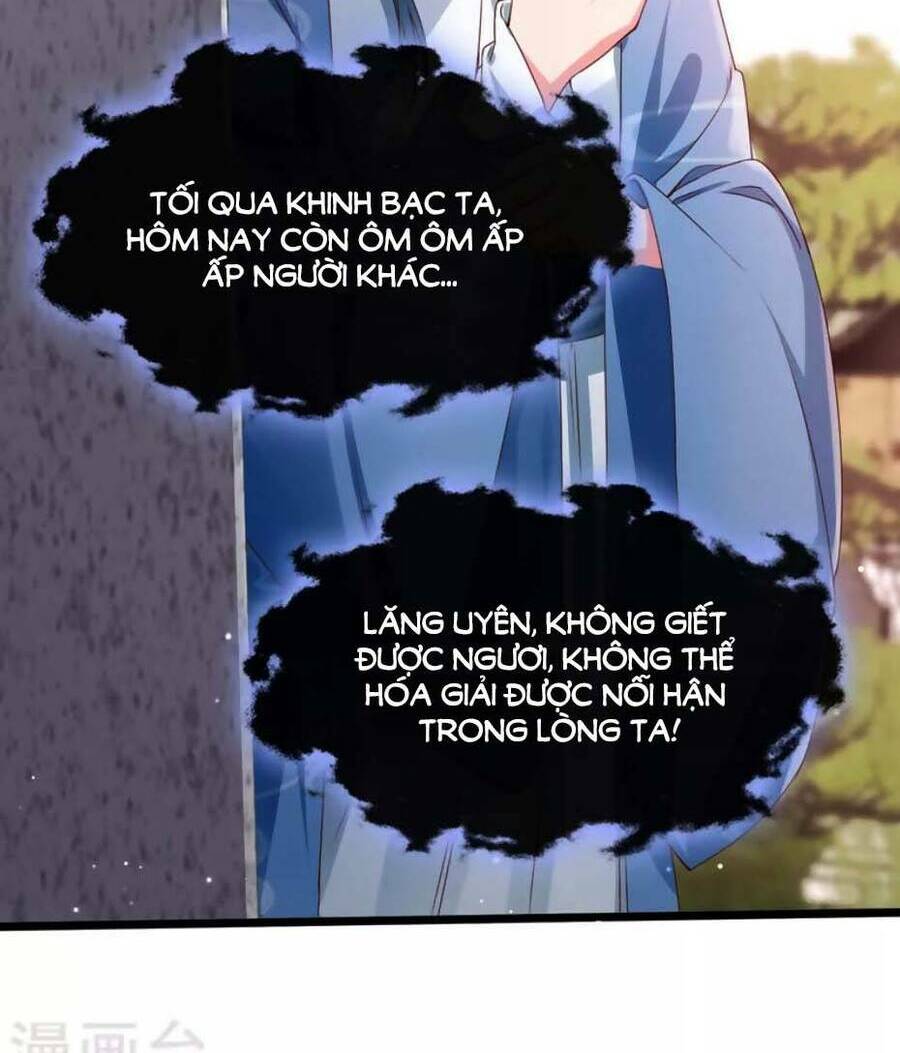 Hệ Thống Xuyên Nhanh: Ác Nam Không Dễ Chọc - Chapter 86 - Page 7