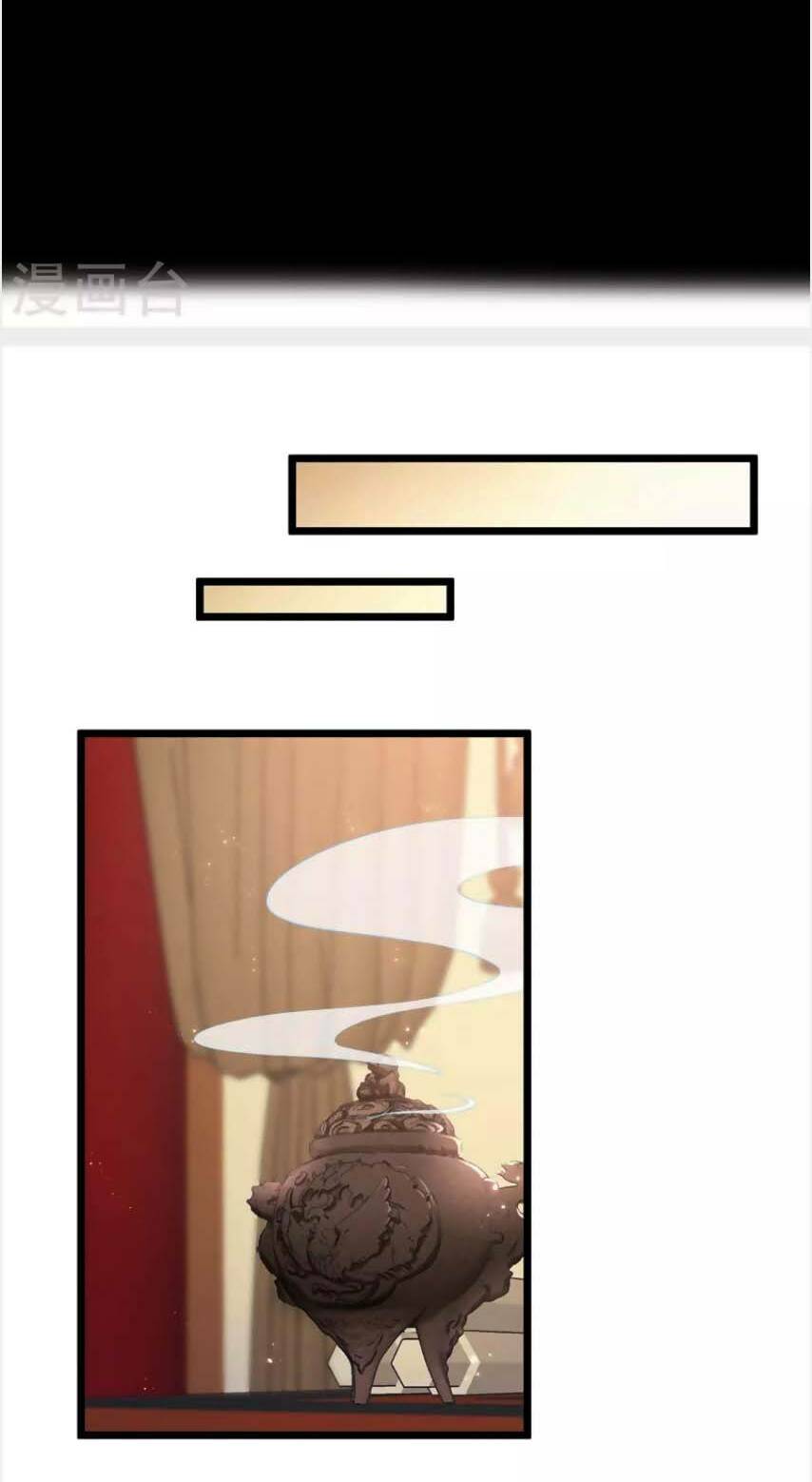 Hệ Thống Xuyên Nhanh: Ác Nam Không Dễ Chọc - Chapter 88 - Page 11