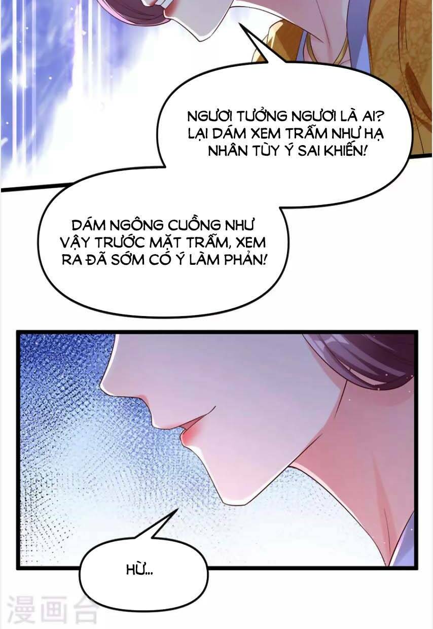 Hệ Thống Xuyên Nhanh: Ác Nam Không Dễ Chọc - Chapter 88 - Page 33