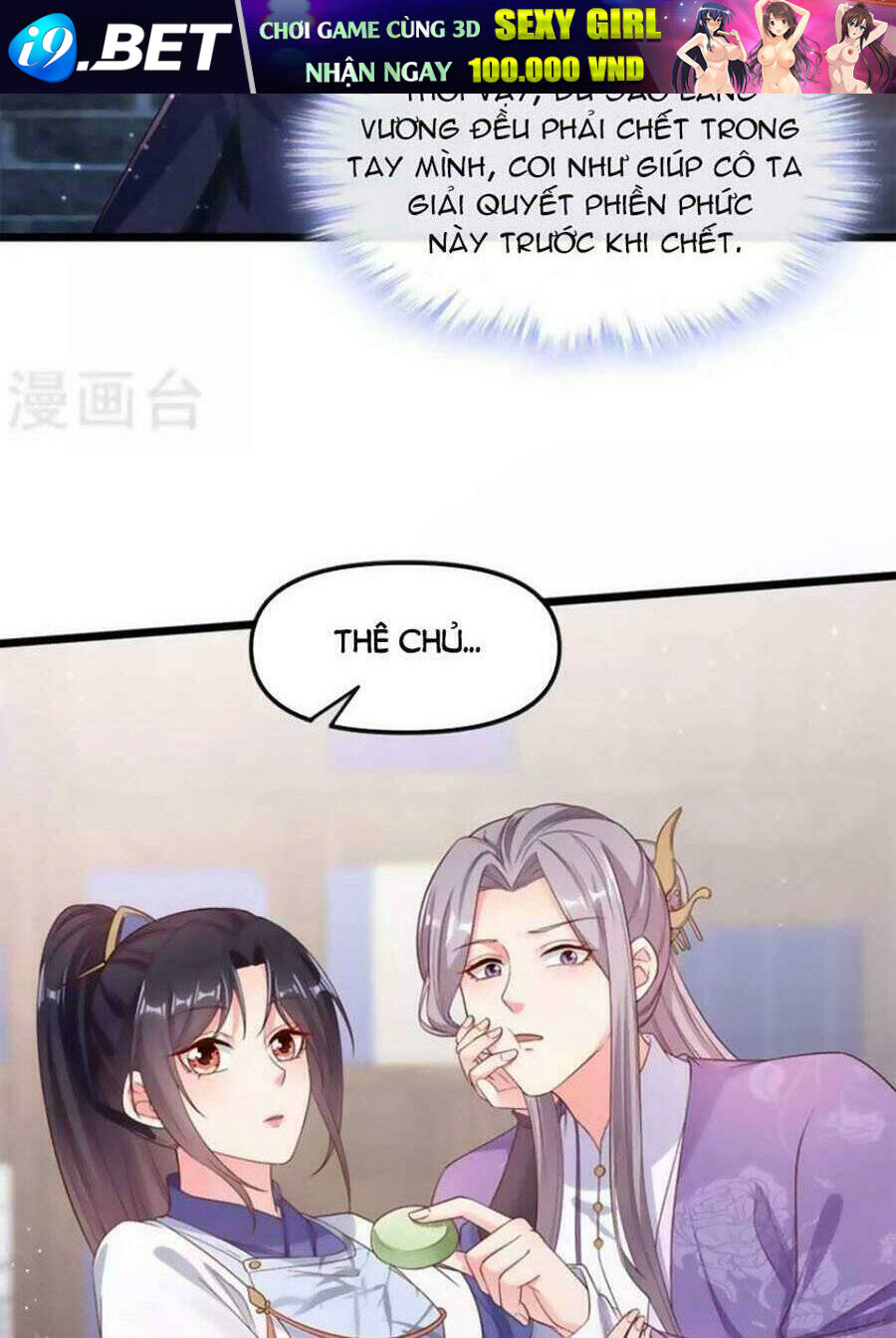 Hệ Thống Xuyên Nhanh: Ác Nam Không Dễ Chọc - Chapter 89 - Page 34