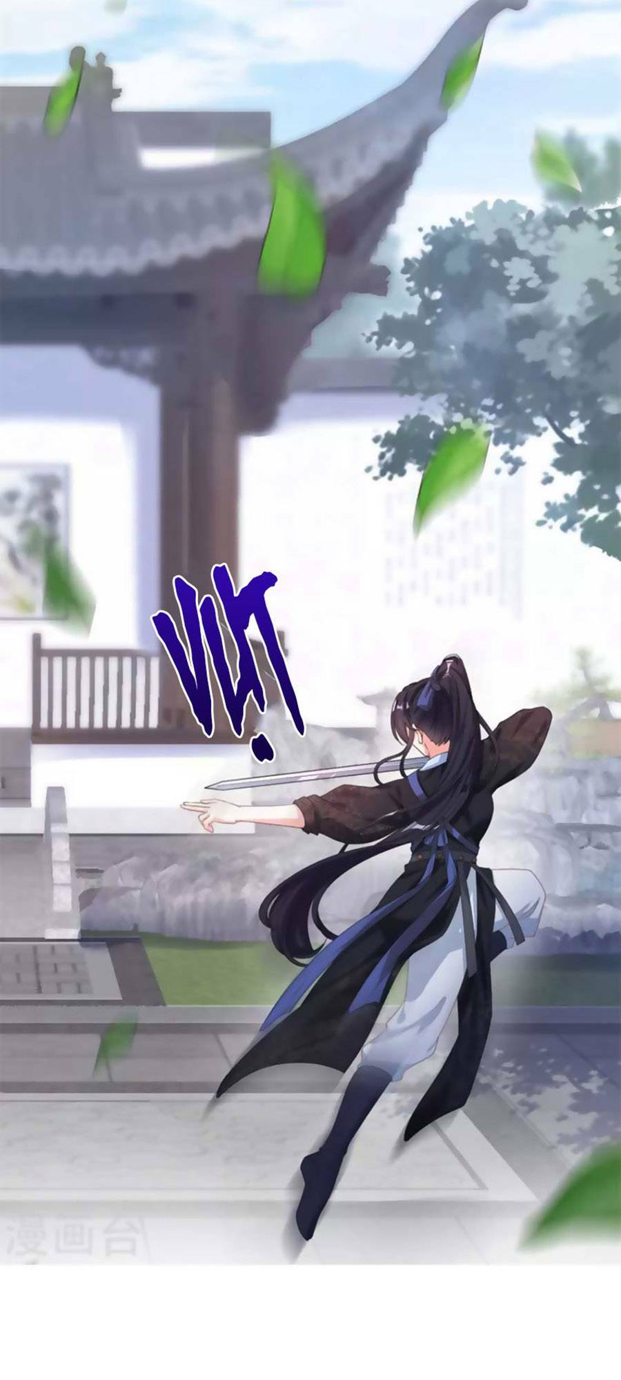 Hệ Thống Xuyên Nhanh: Ác Nam Không Dễ Chọc - Chapter 91 - Page 17