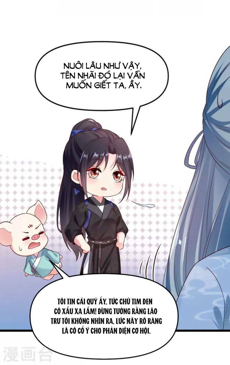 Hệ Thống Xuyên Nhanh: Ác Nam Không Dễ Chọc - Chapter 92 - Page 15