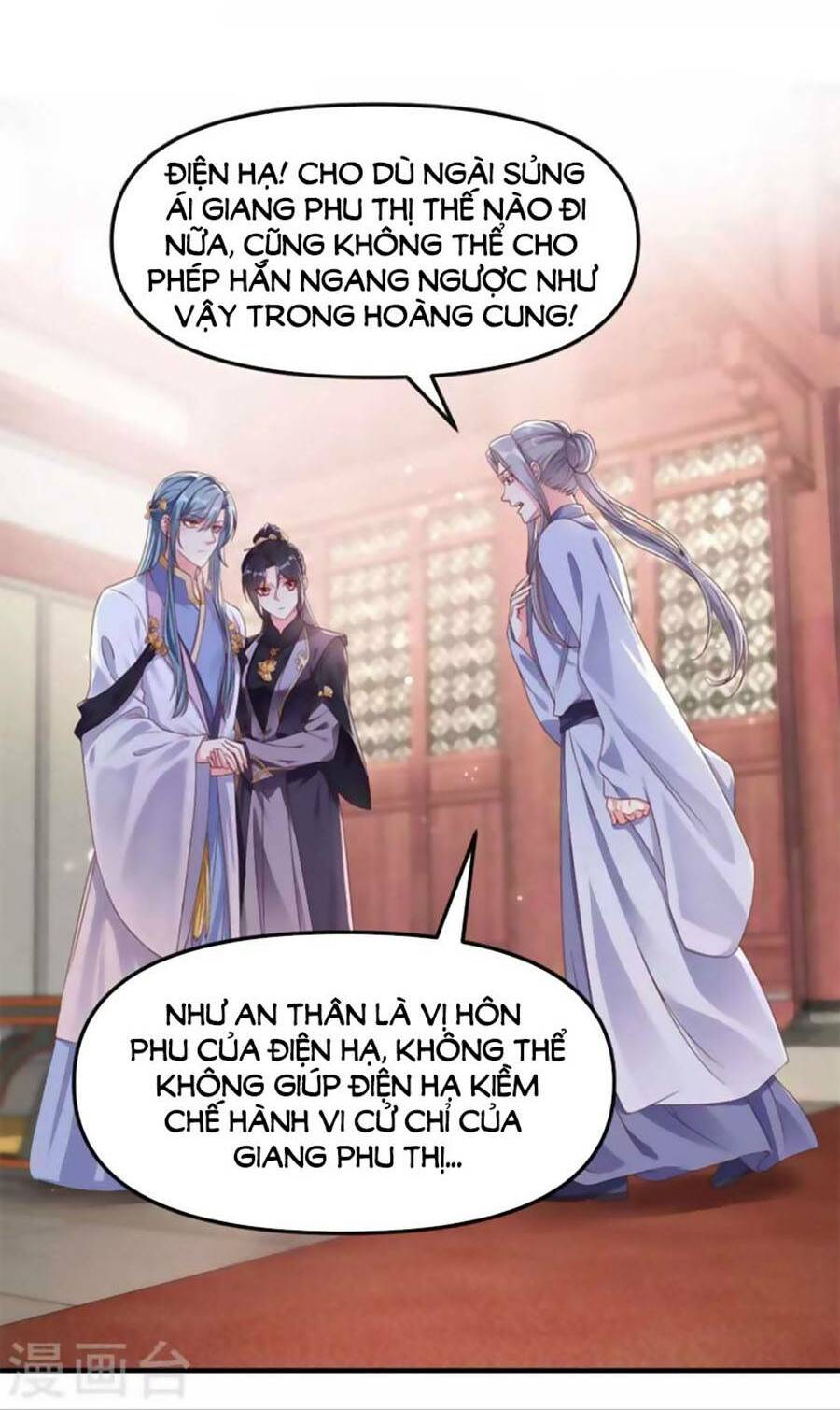 Hệ Thống Xuyên Nhanh: Ác Nam Không Dễ Chọc - Chapter 93 - Page 14