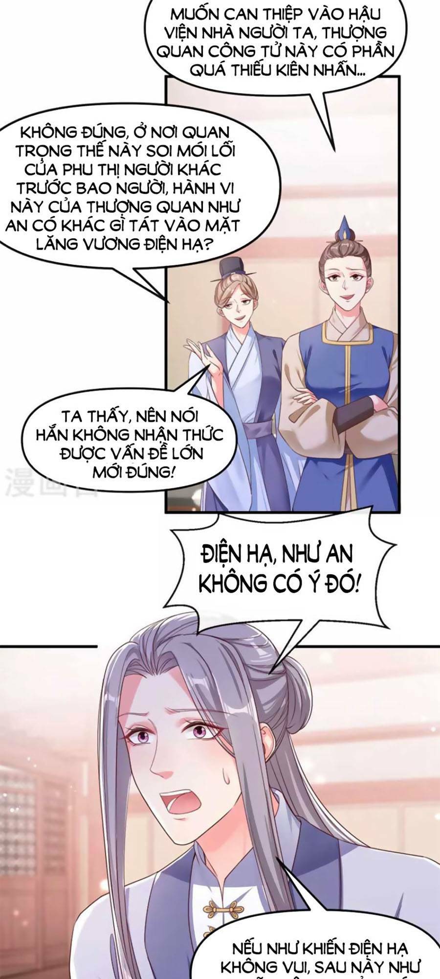 Hệ Thống Xuyên Nhanh: Ác Nam Không Dễ Chọc - Chapter 93 - Page 16