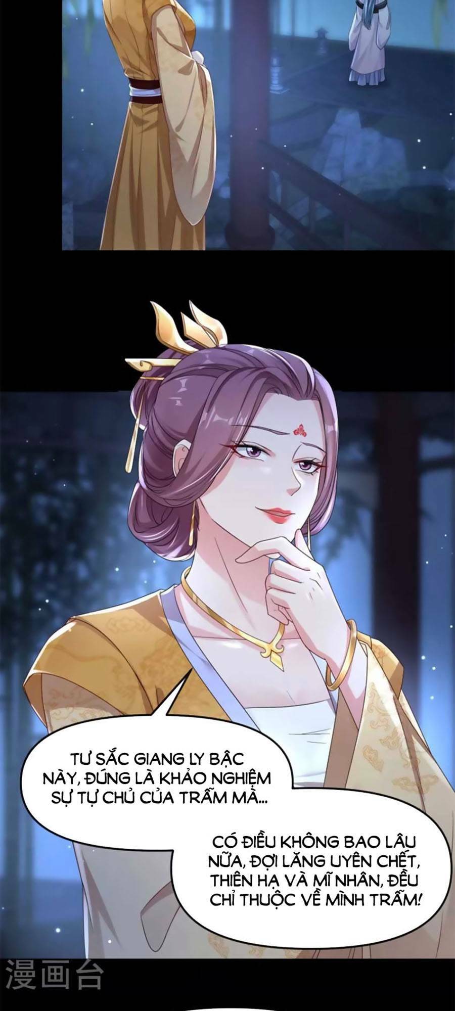 Hệ Thống Xuyên Nhanh: Ác Nam Không Dễ Chọc - Chapter 94 - Page 17