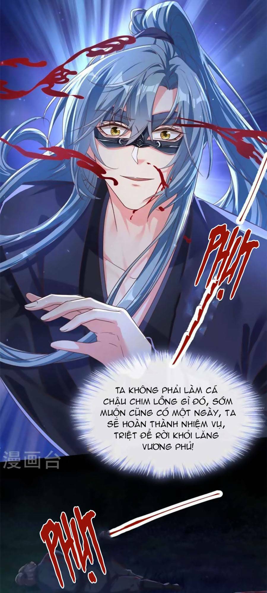 Hệ Thống Xuyên Nhanh: Ác Nam Không Dễ Chọc - Chapter 96 - Page 10