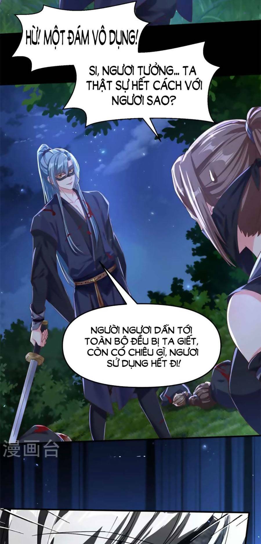 Hệ Thống Xuyên Nhanh: Ác Nam Không Dễ Chọc - Chapter 96 - Page 12