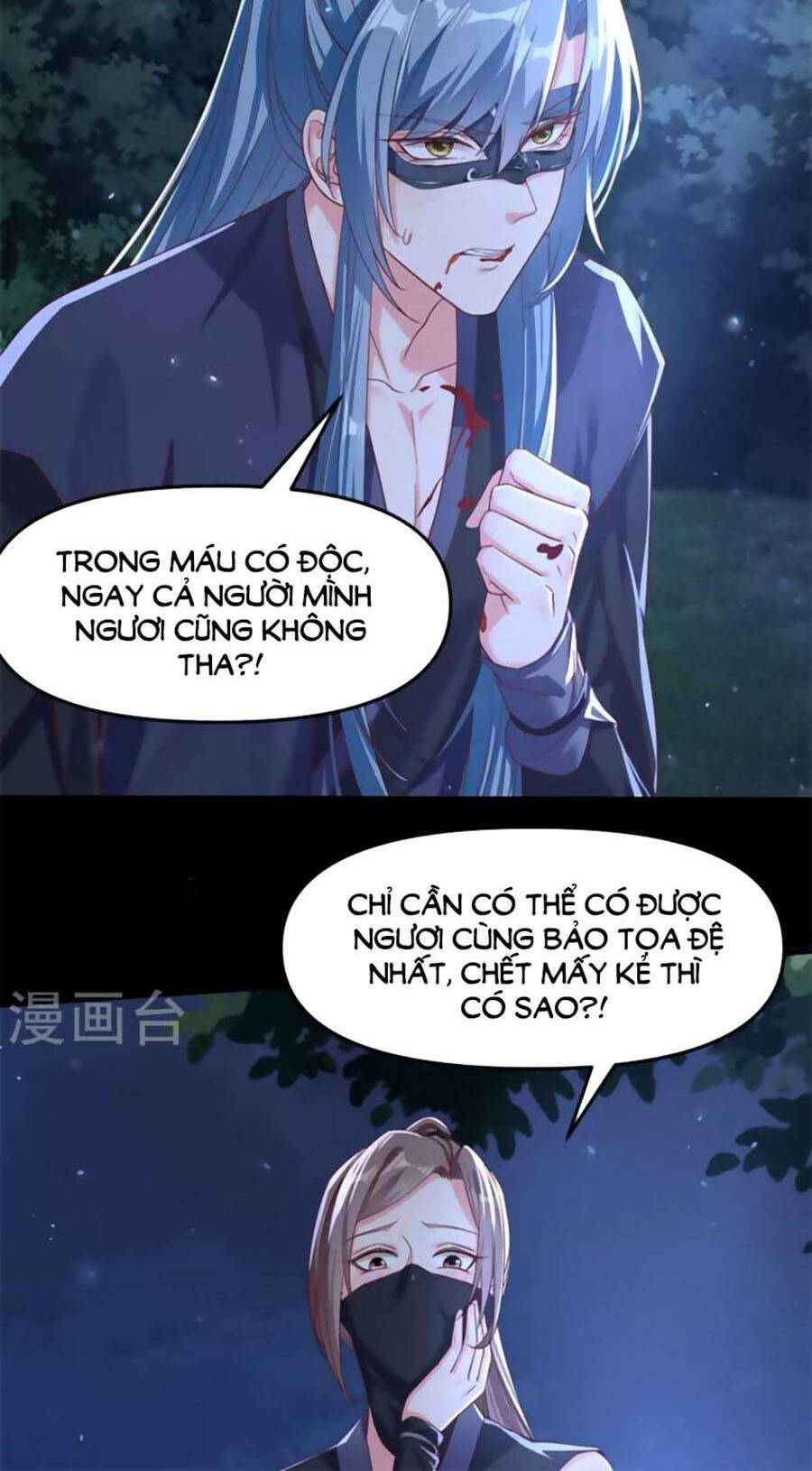 Hệ Thống Xuyên Nhanh: Ác Nam Không Dễ Chọc - Chapter 96 - Page 15