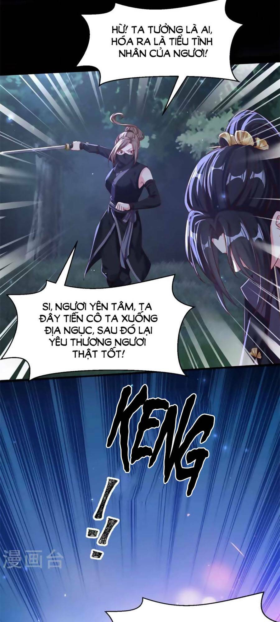 Hệ Thống Xuyên Nhanh: Ác Nam Không Dễ Chọc - Chapter 96 - Page 23