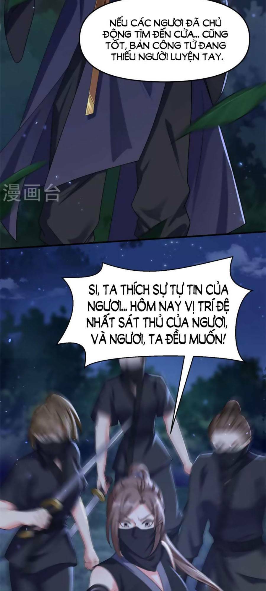 Hệ Thống Xuyên Nhanh: Ác Nam Không Dễ Chọc - Chapter 96 - Page 3