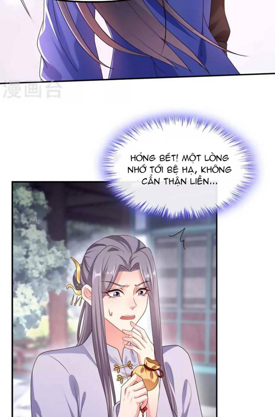 Hệ Thống Xuyên Nhanh: Ác Nam Không Dễ Chọc - Chapter 99 - Page 18