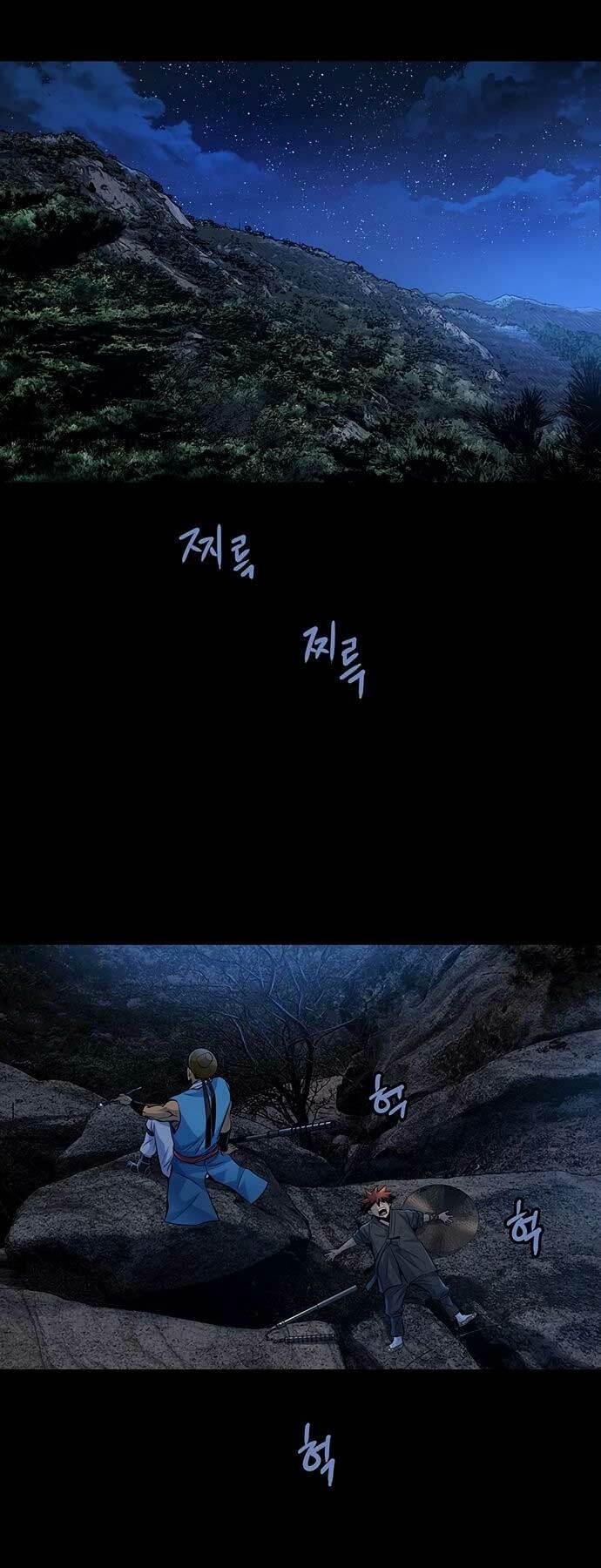 Đạn Bạc - Chapter 8 - Page 19