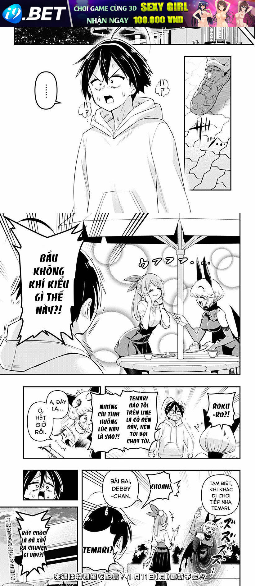 Debby the Corsifa is Emulous - Chapter 5 - Page 11