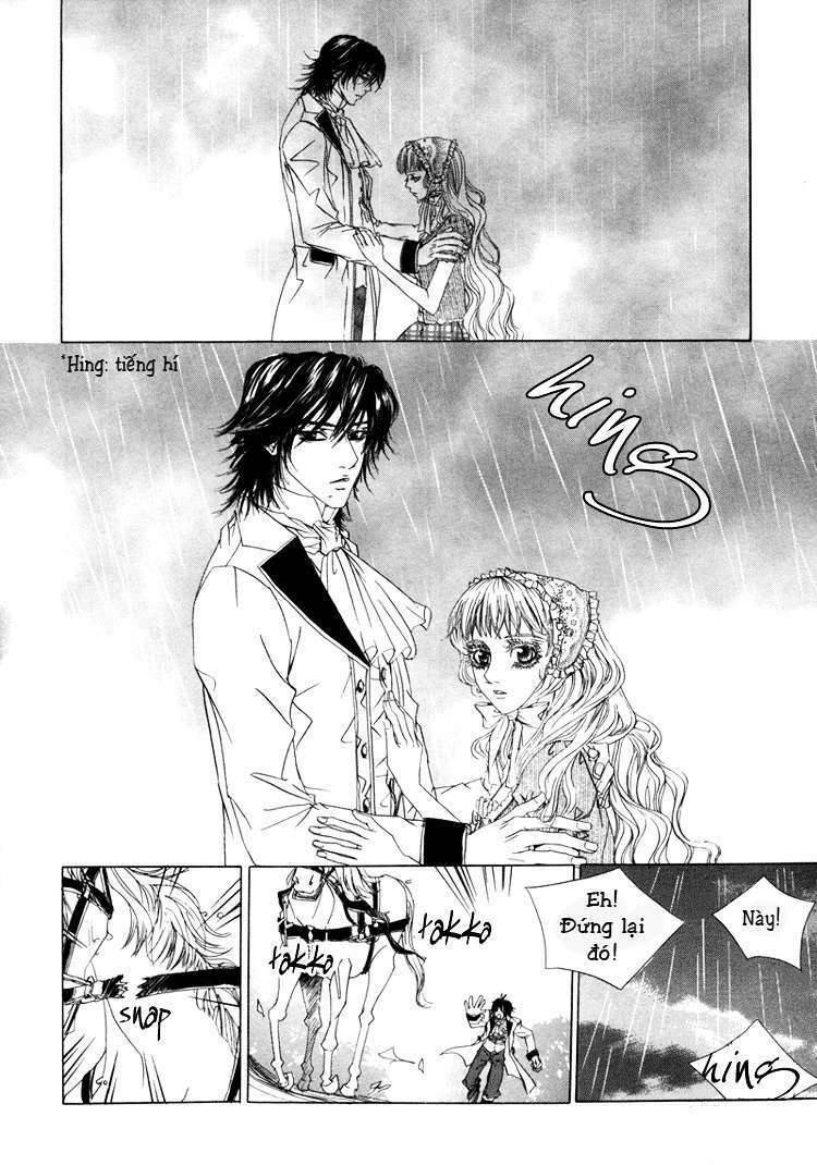 Antique Romance - Chapter 10 - Page 9