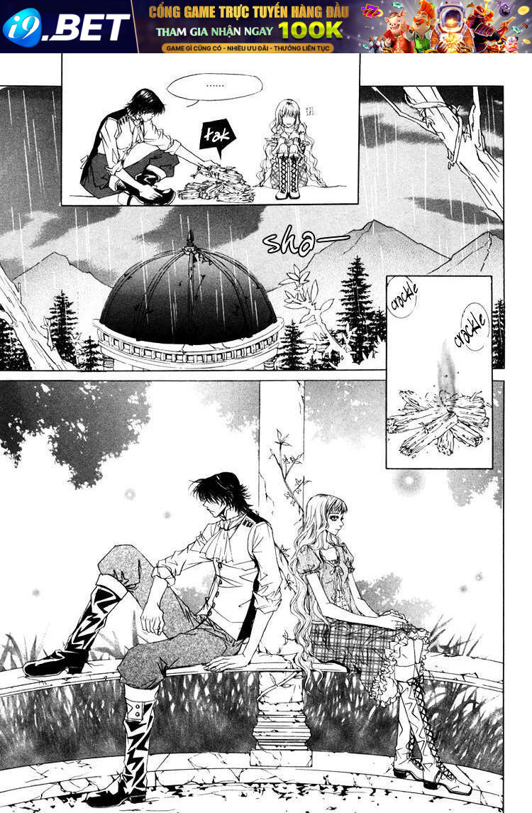 Antique Romance - Chapter 10 - Page 14