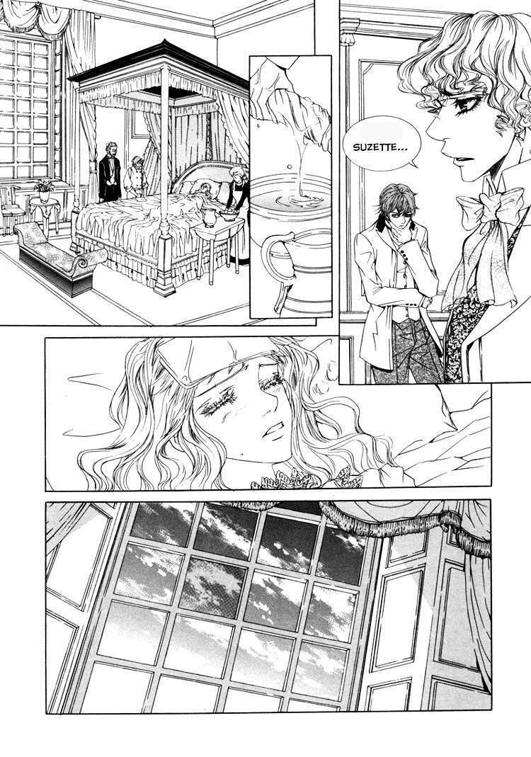 Antique Romance - Chapter 10 - Page 22