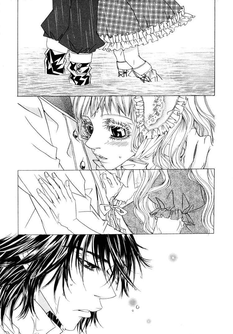 Antique Romance - Chapter 10 - Page 6