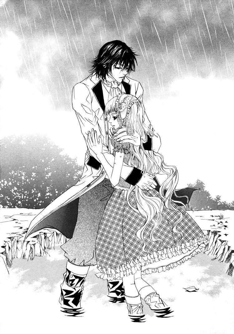 Antique Romance - Chapter 10 - Page 7