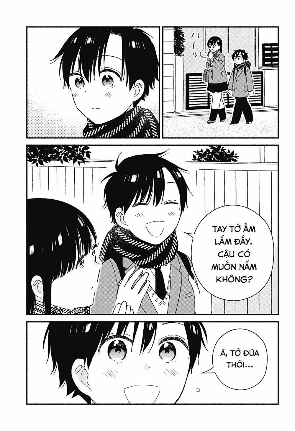 Sekimen Shinaide Sekime-san - Chapter 43 - Page 9