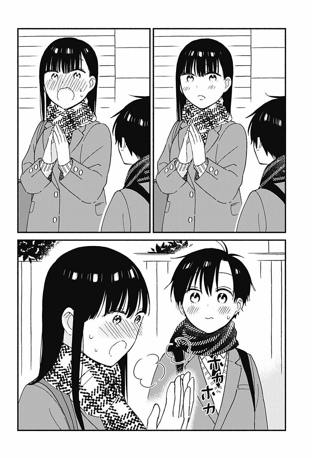 Sekimen Shinaide Sekime-san - Chapter 43 - Page 10