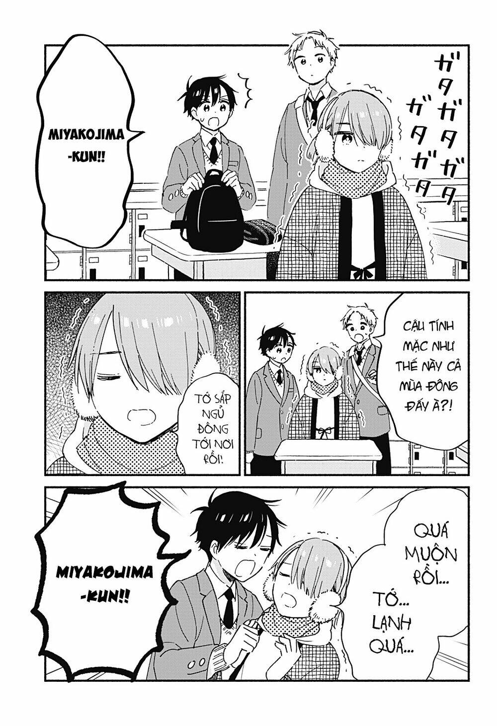 Sekimen Shinaide Sekime-san - Chapter 43 - Page 5