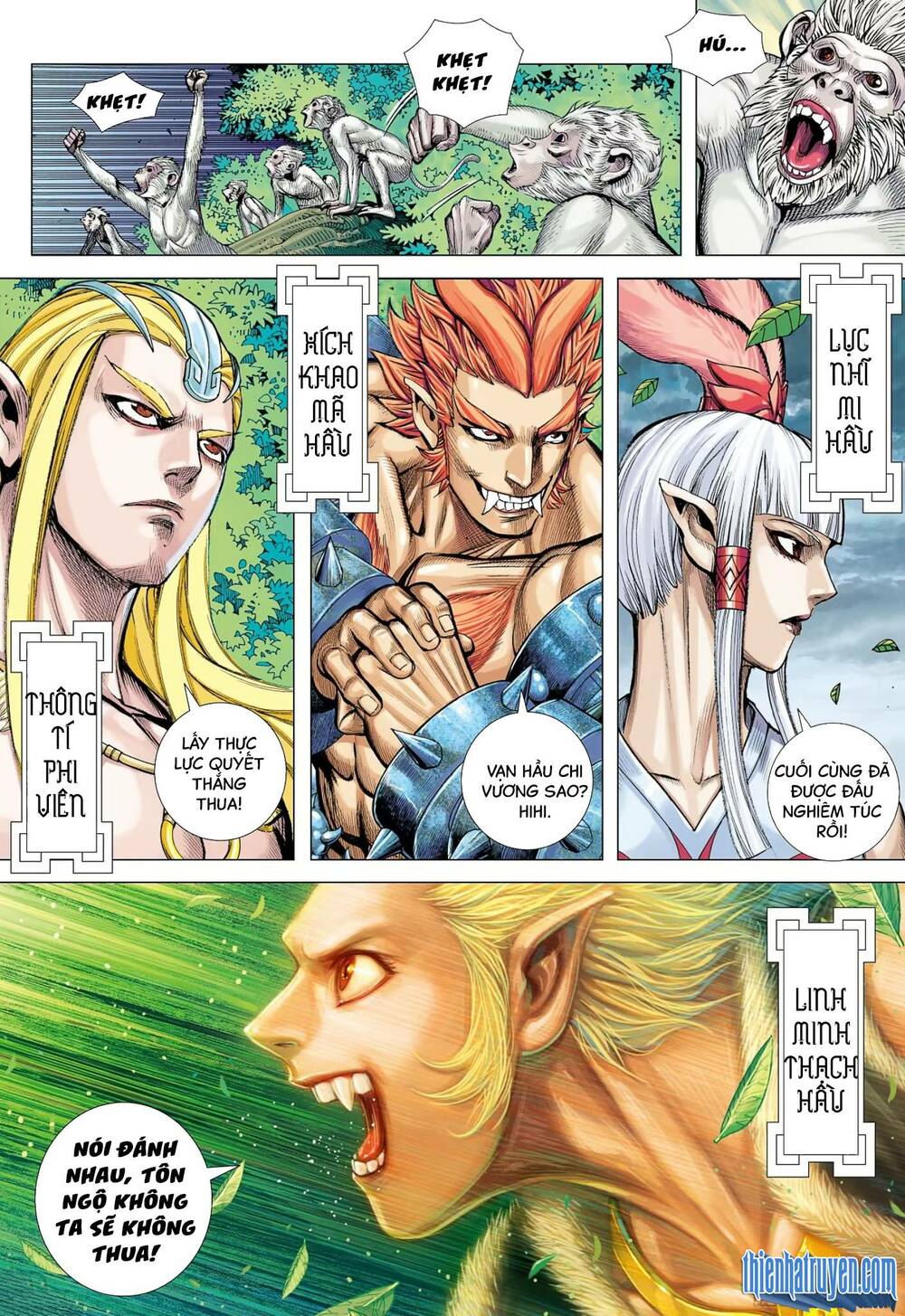 Đại Viên Hồn - Tây Du tiền truyện - Chapter 78 - Page 3