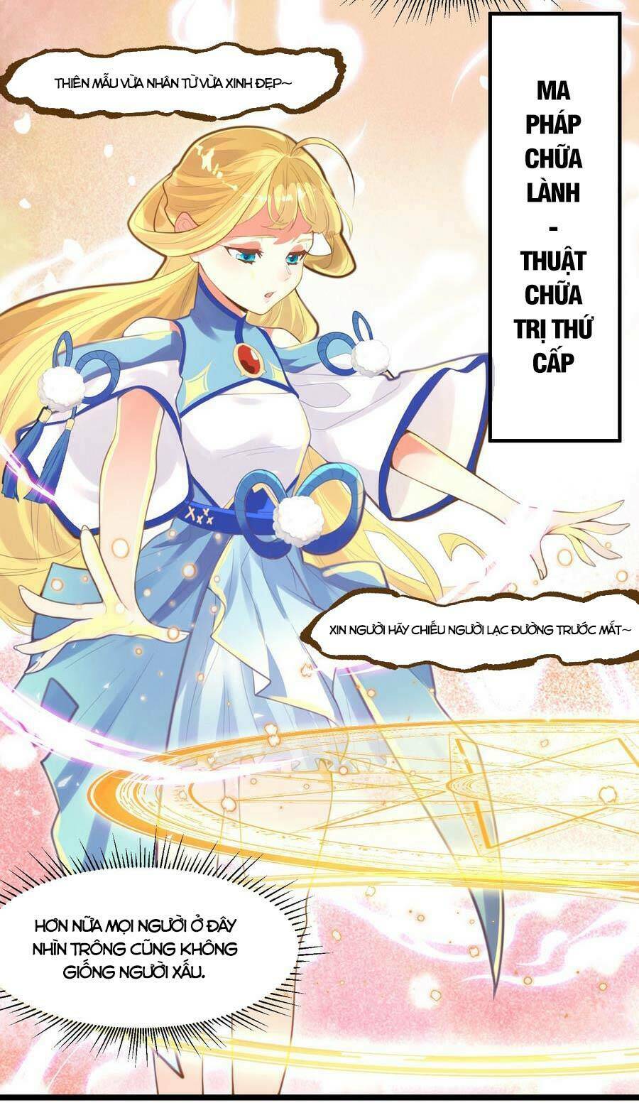 Bị Yêu Quái Bao Vây Ta Vô Tình Nhặt Được Tiểu Ma Nữ?! - Chapter 8 - Page 59