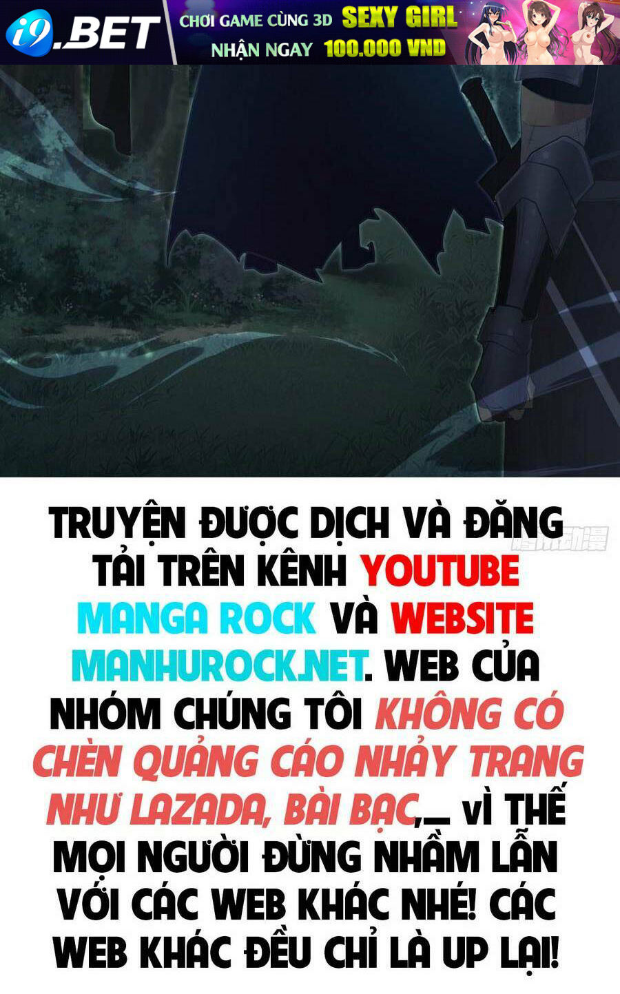 Bị Yêu Quái Bao Vây Ta Vô Tình Nhặt Được Tiểu Ma Nữ?! - Chapter 8 - Page 69