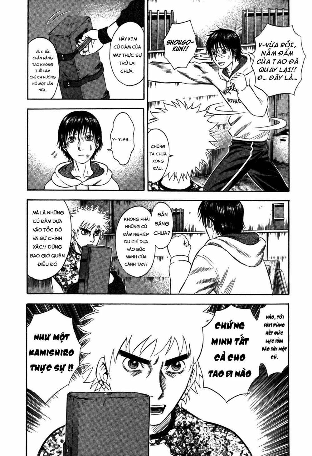 Holyland - Chapter 63 - Page 12